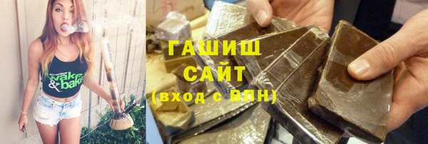 бутик Верхний Тагил